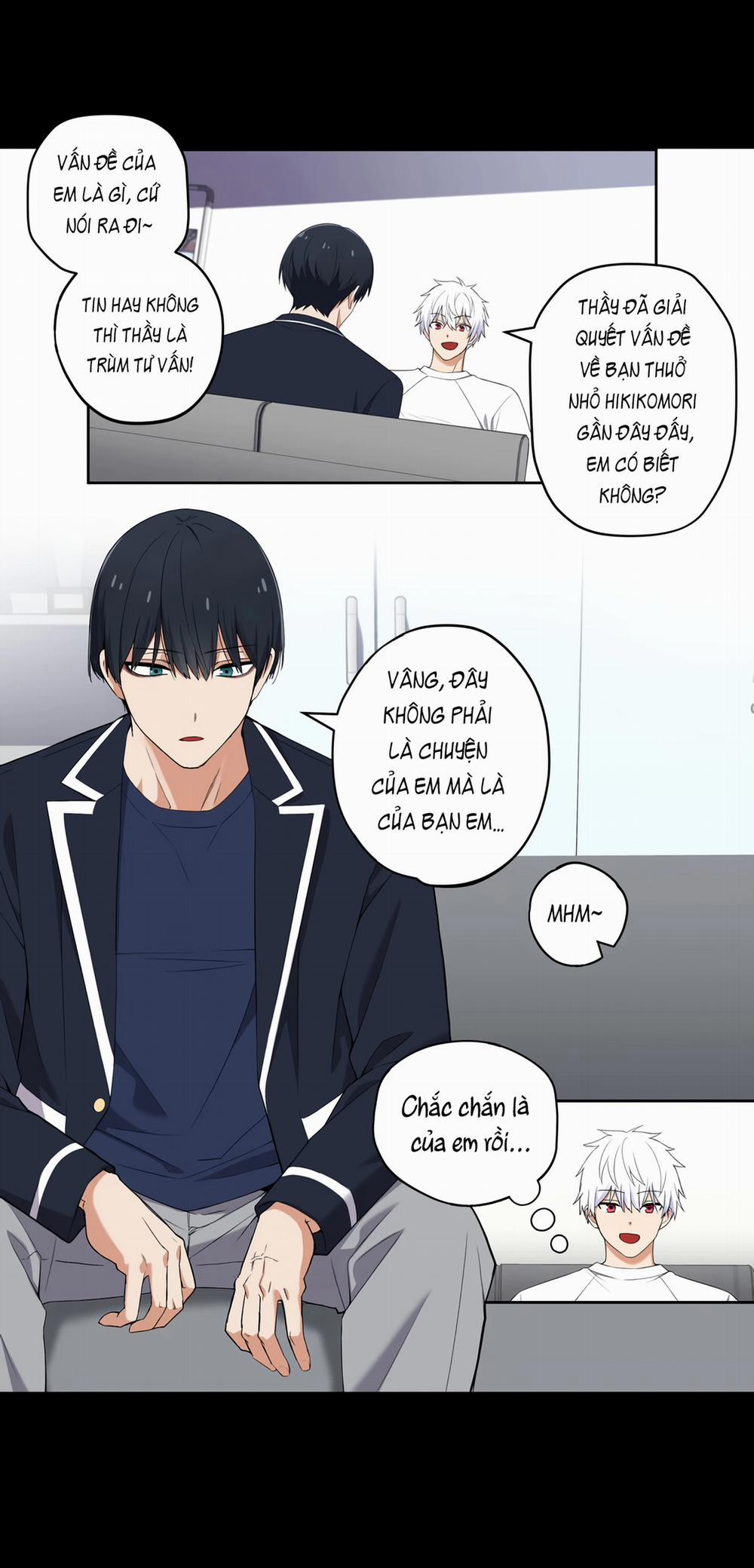 Chúng Tôi Không Hẹn Hò!! 27 trang 7