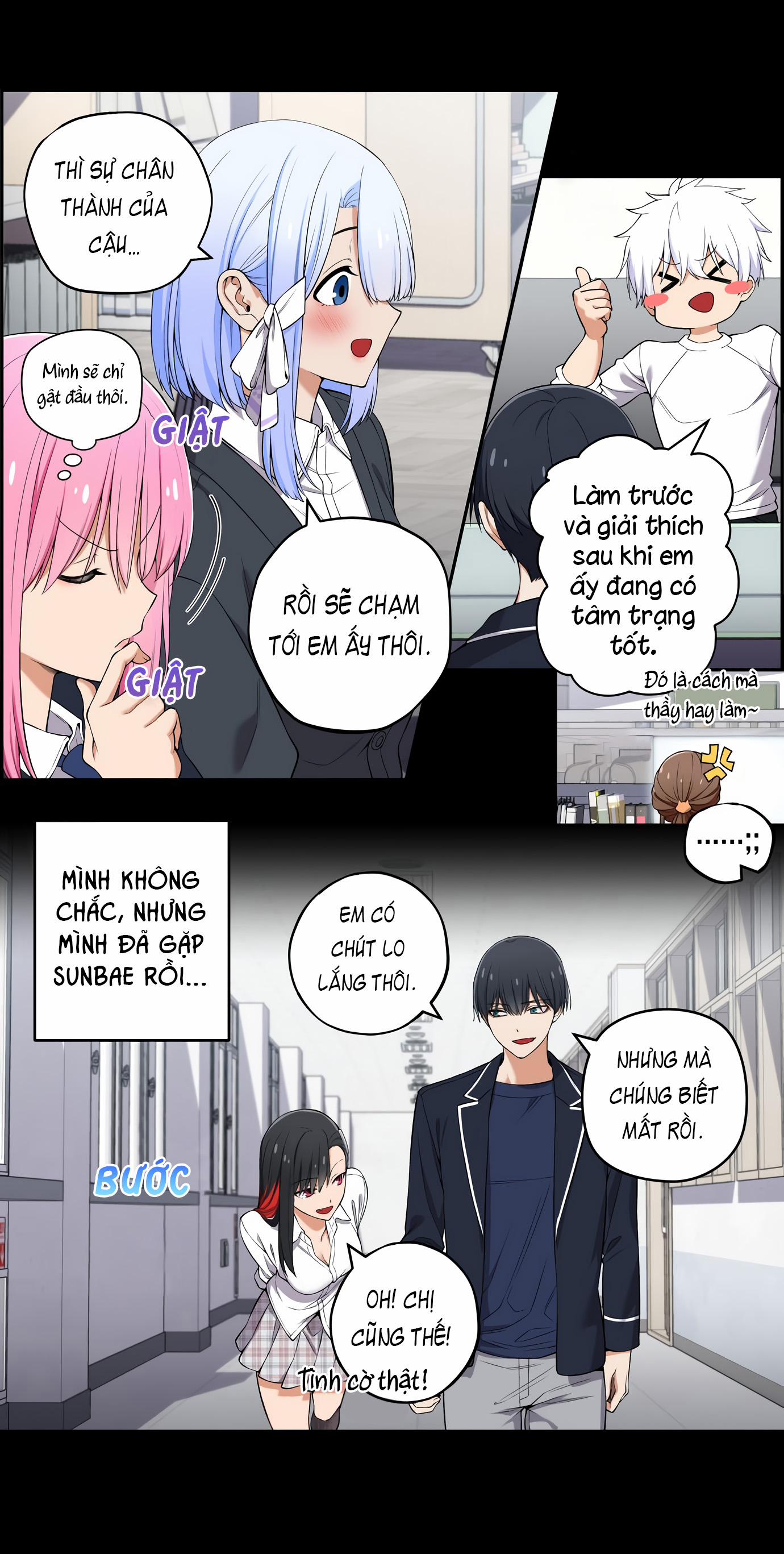 Chúng Tôi Không Hẹn Hò!! 29 trang 4