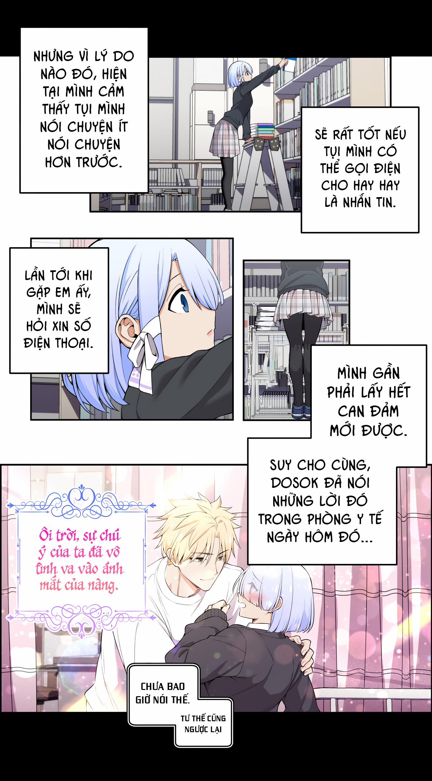 Chúng Tôi Không Hẹn Hò!! 35 trang 2