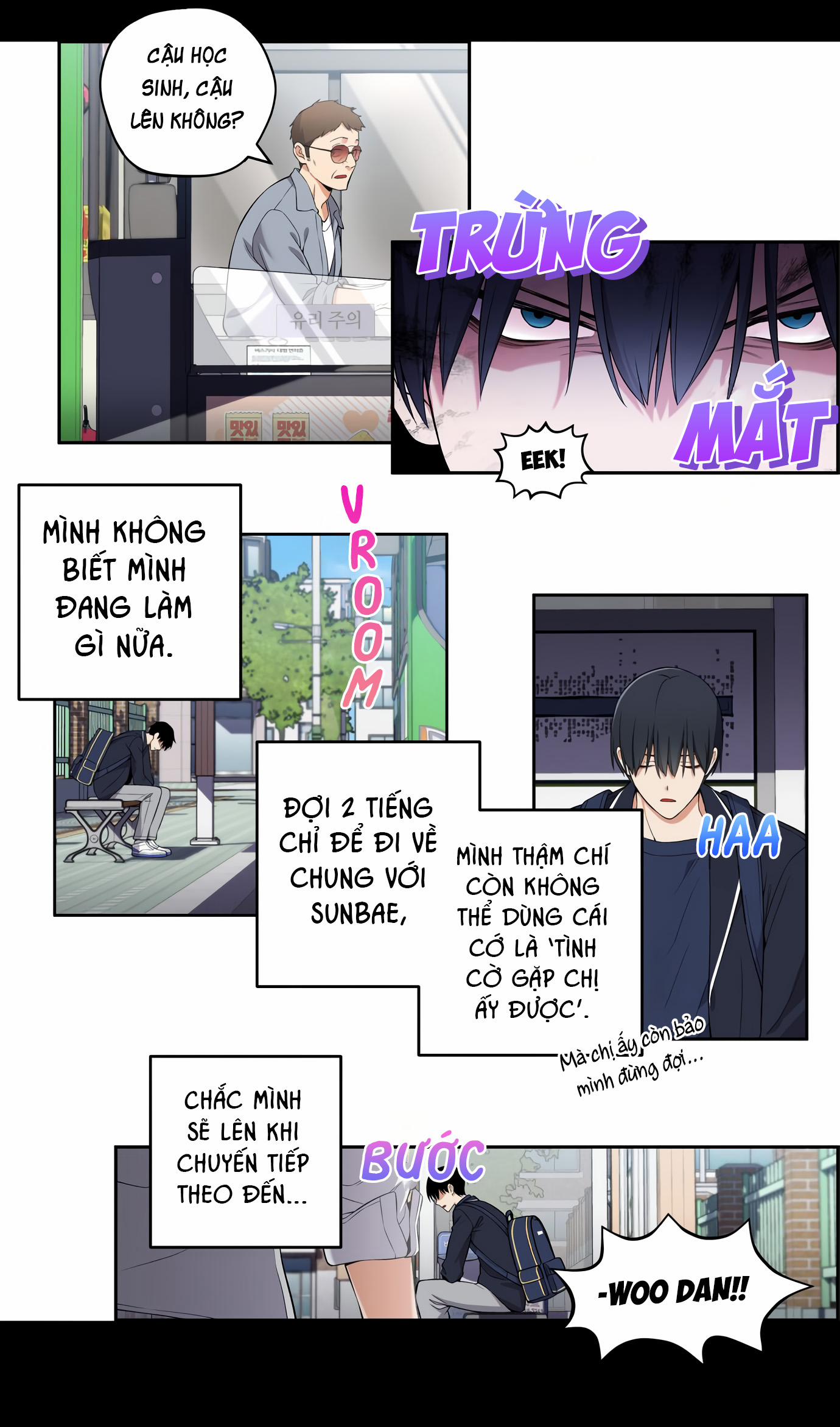 Chúng Tôi Không Hẹn Hò!! 37 trang 3