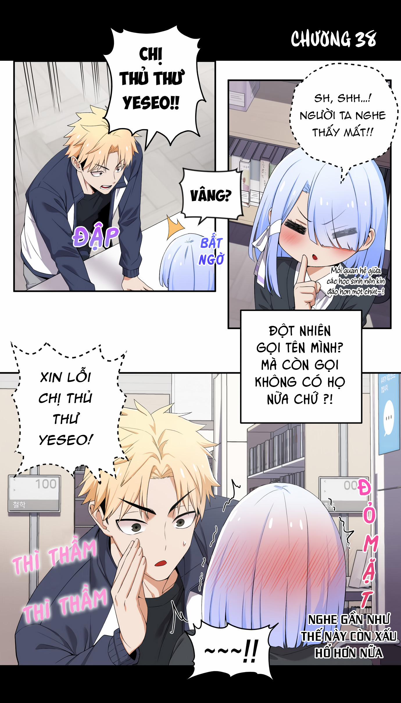 Chúng Tôi Không Hẹn Hò!! 38 trang 0