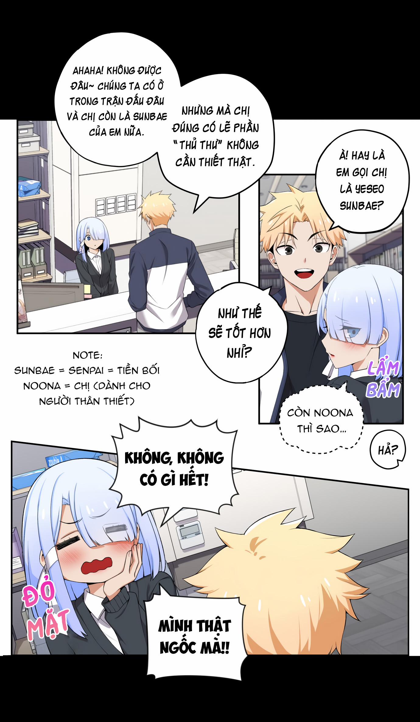 Chúng Tôi Không Hẹn Hò!! 38 trang 3