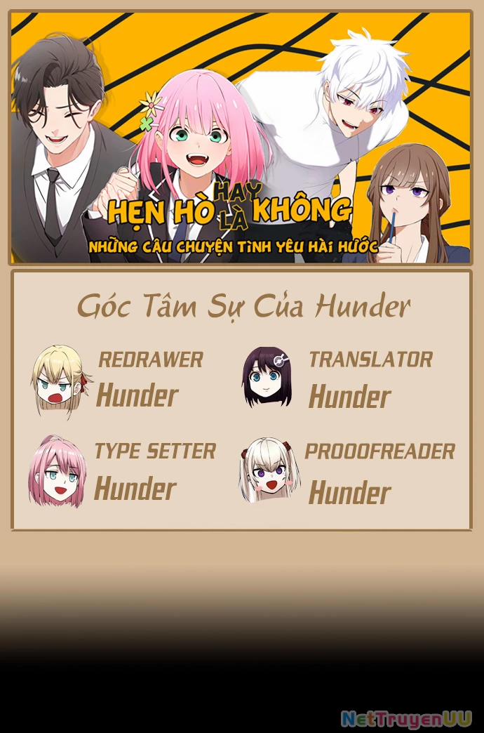 Chúng Tôi Không Hẹn Hò!! 40 trang 0