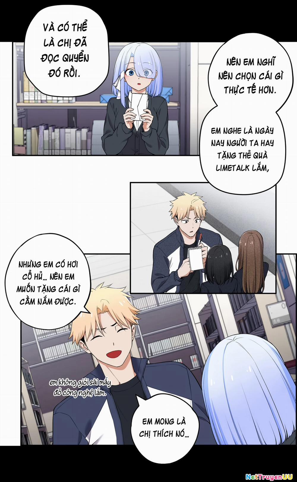 Chúng Tôi Không Hẹn Hò!! 45 trang 3