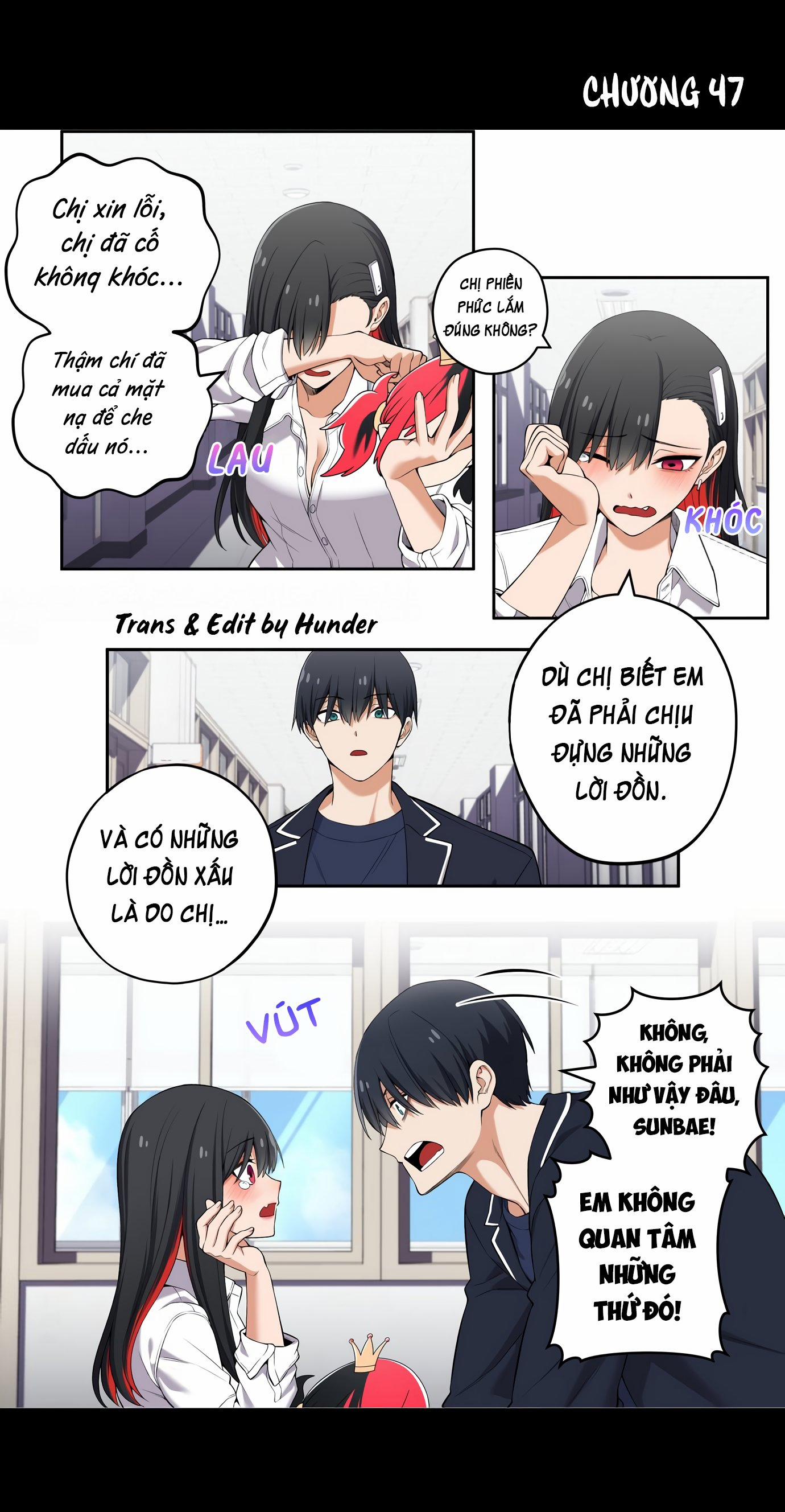 Chúng Tôi Không Hẹn Hò!! 47 trang 1