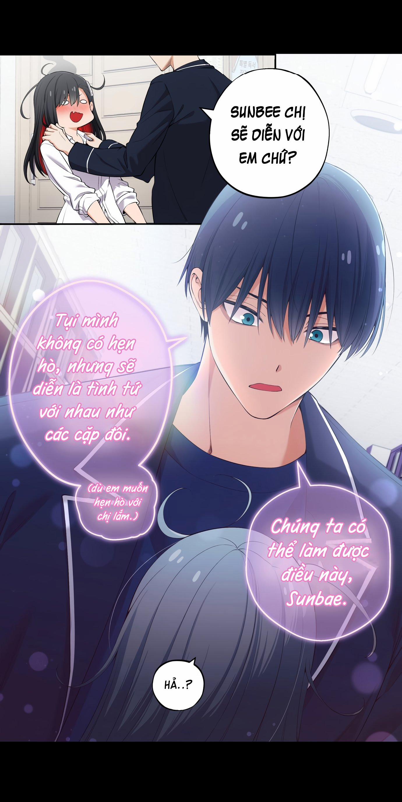 Chúng Tôi Không Hẹn Hò!! 48 trang 2