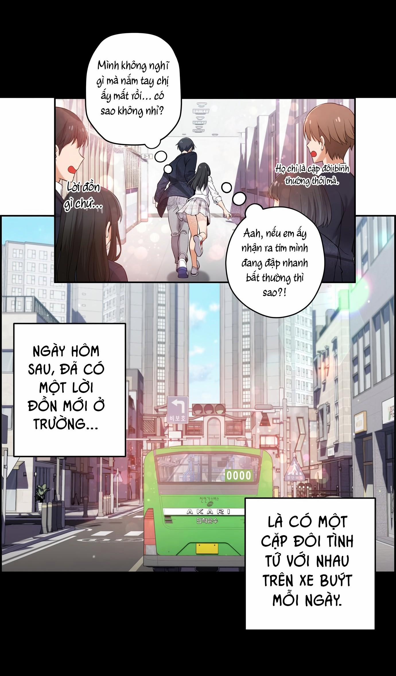 Chúng Tôi Không Hẹn Hò!! 48 trang 6