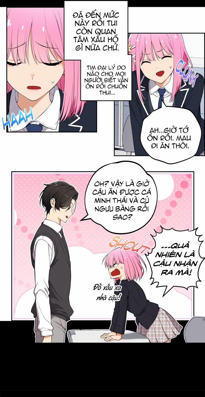 Chúng Tôi Không Hẹn Hò!! 5 trang 3