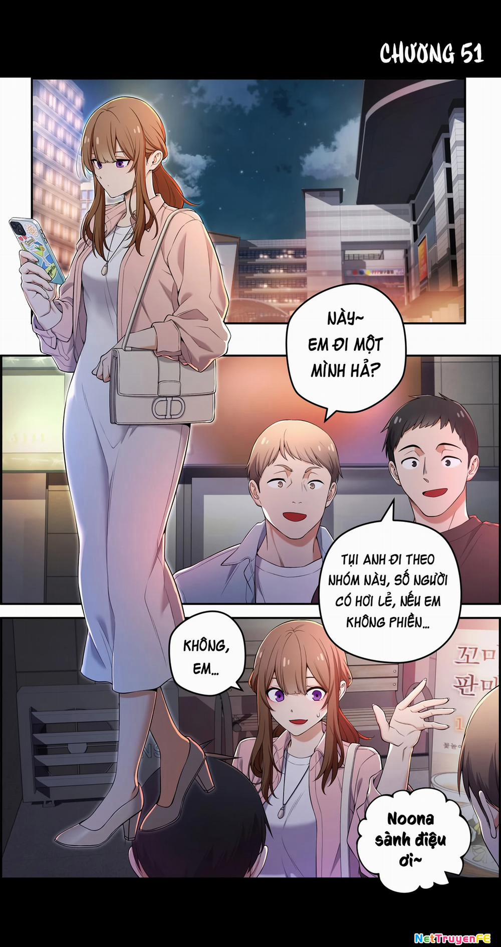 Chúng Tôi Không Hẹn Hò!! 51 trang 0