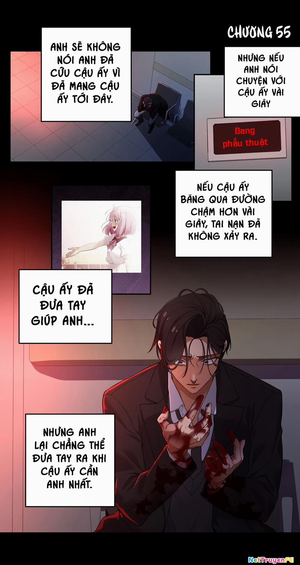 Chúng Tôi Không Hẹn Hò!! 55 trang 0