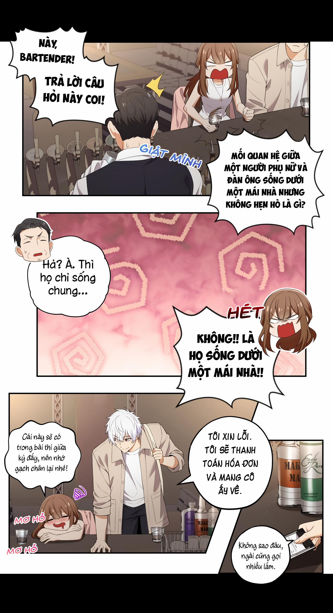 Chúng Tôi Không Hẹn Hò!! 56 trang 3