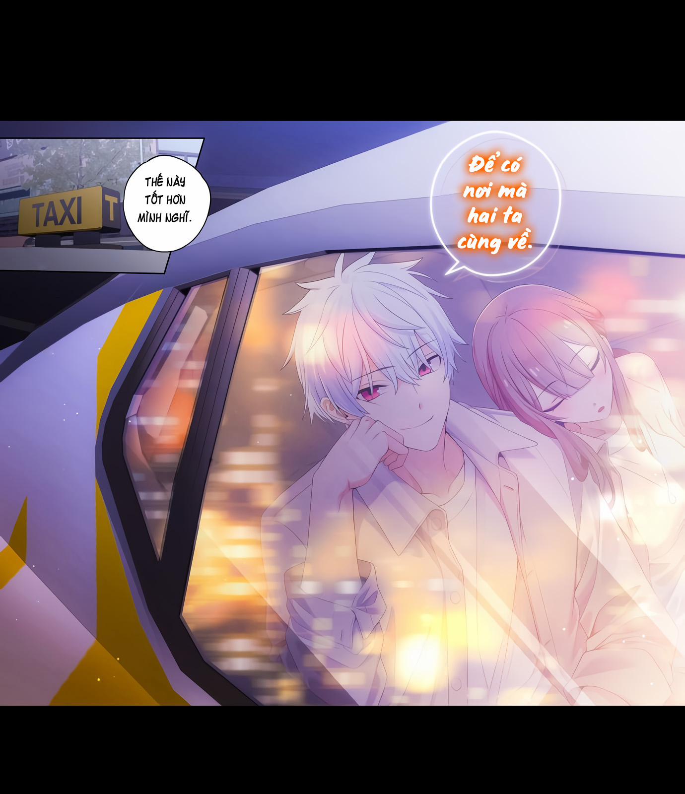 Chúng Tôi Không Hẹn Hò!! 56 trang 6