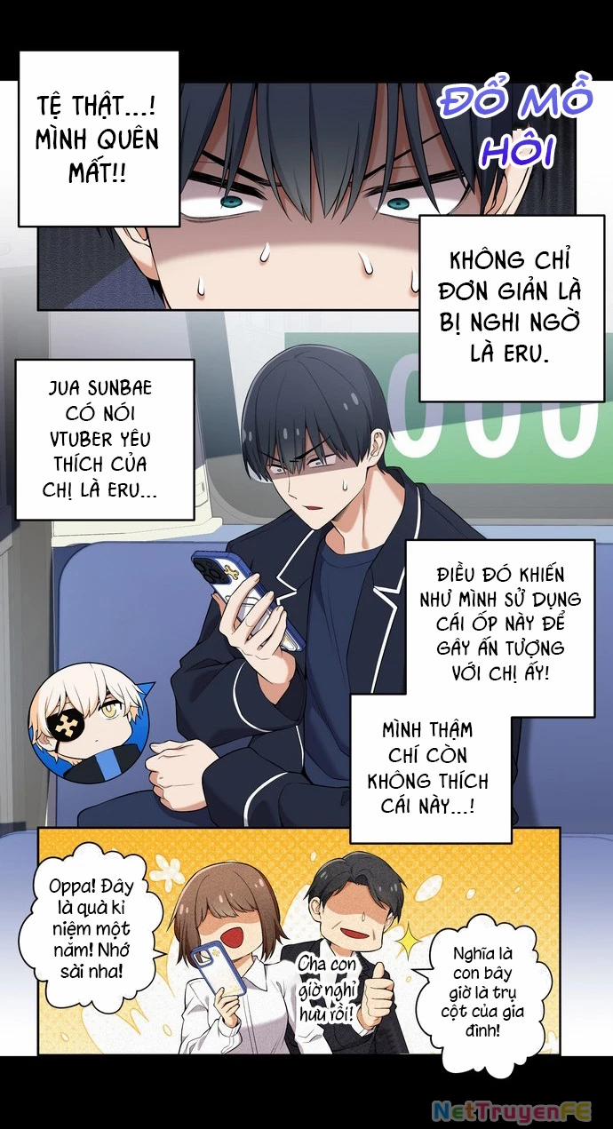 Chúng Tôi Không Hẹn Hò!! 58 trang 2