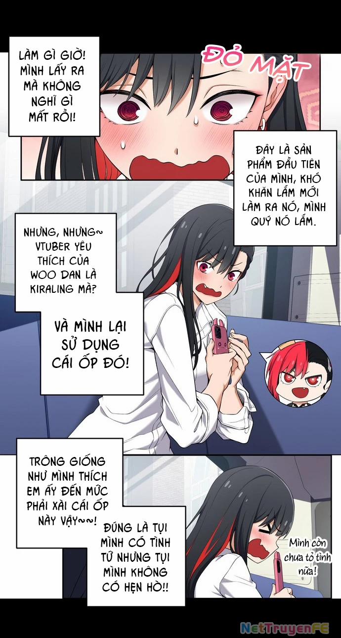 Chúng Tôi Không Hẹn Hò!! 58 trang 3