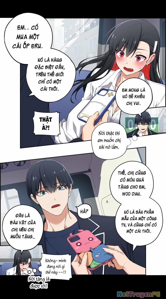 Chúng Tôi Không Hẹn Hò!! 58 trang 5