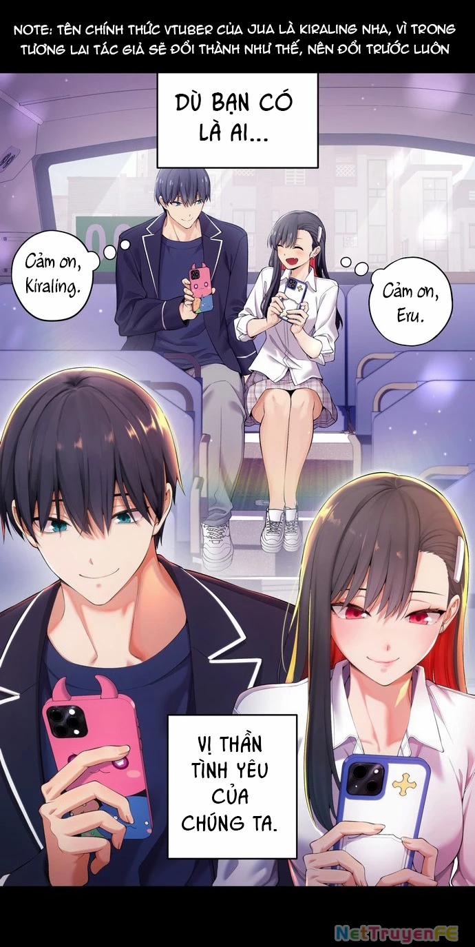 Chúng Tôi Không Hẹn Hò!! 58 trang 7