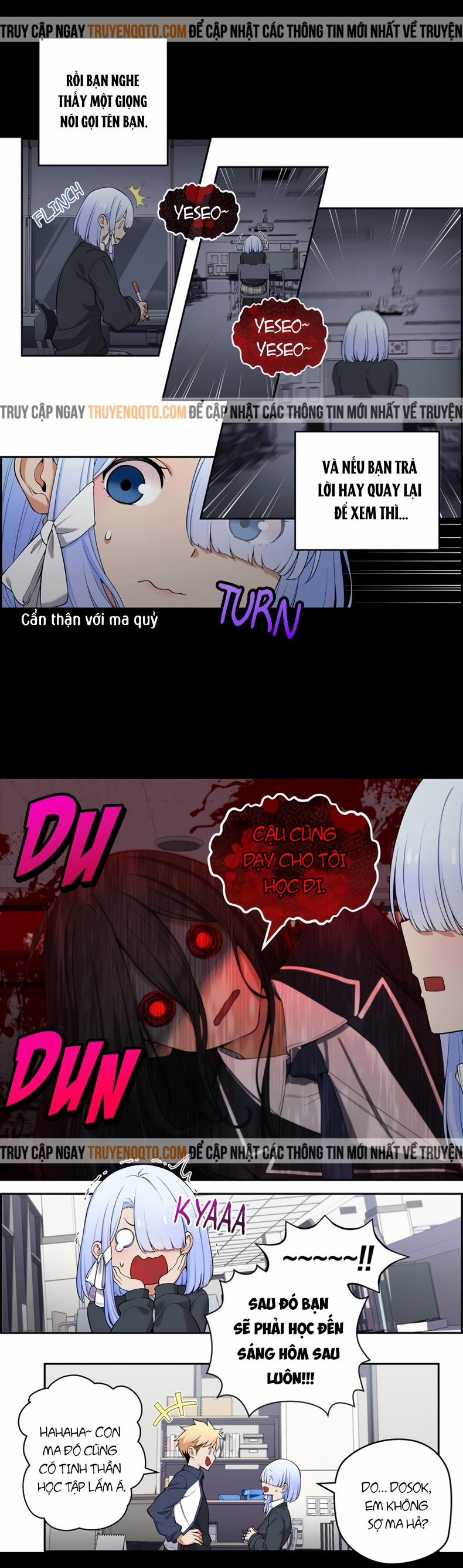 Chúng Tôi Không Hẹn Hò!! 59 trang 3