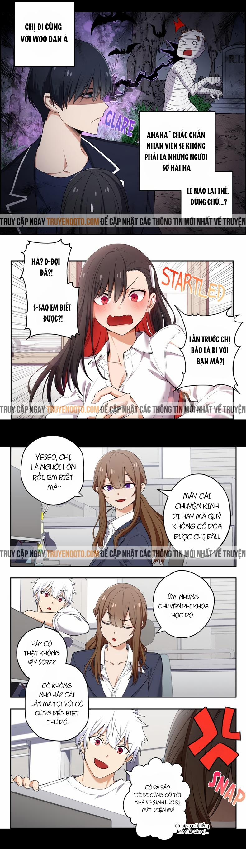 Chúng Tôi Không Hẹn Hò!! 60 trang 3