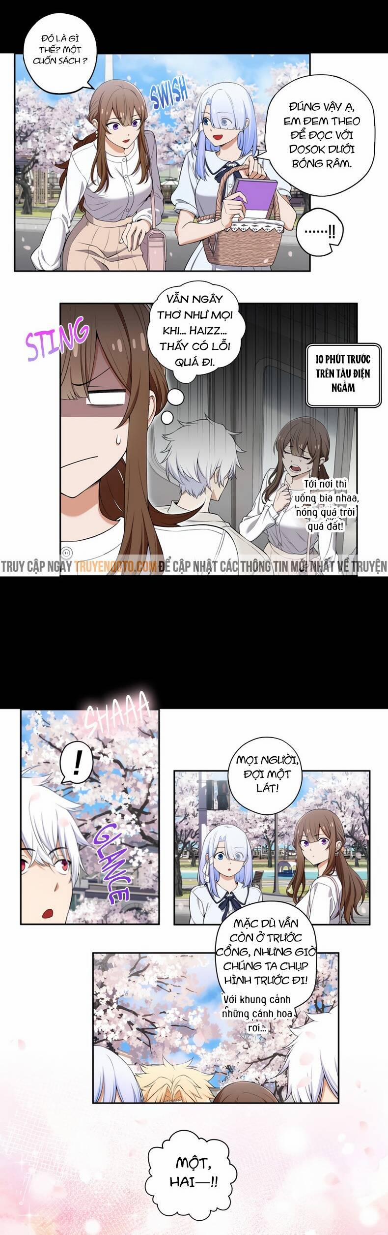 Chúng Tôi Không Hẹn Hò!! 70 trang 6