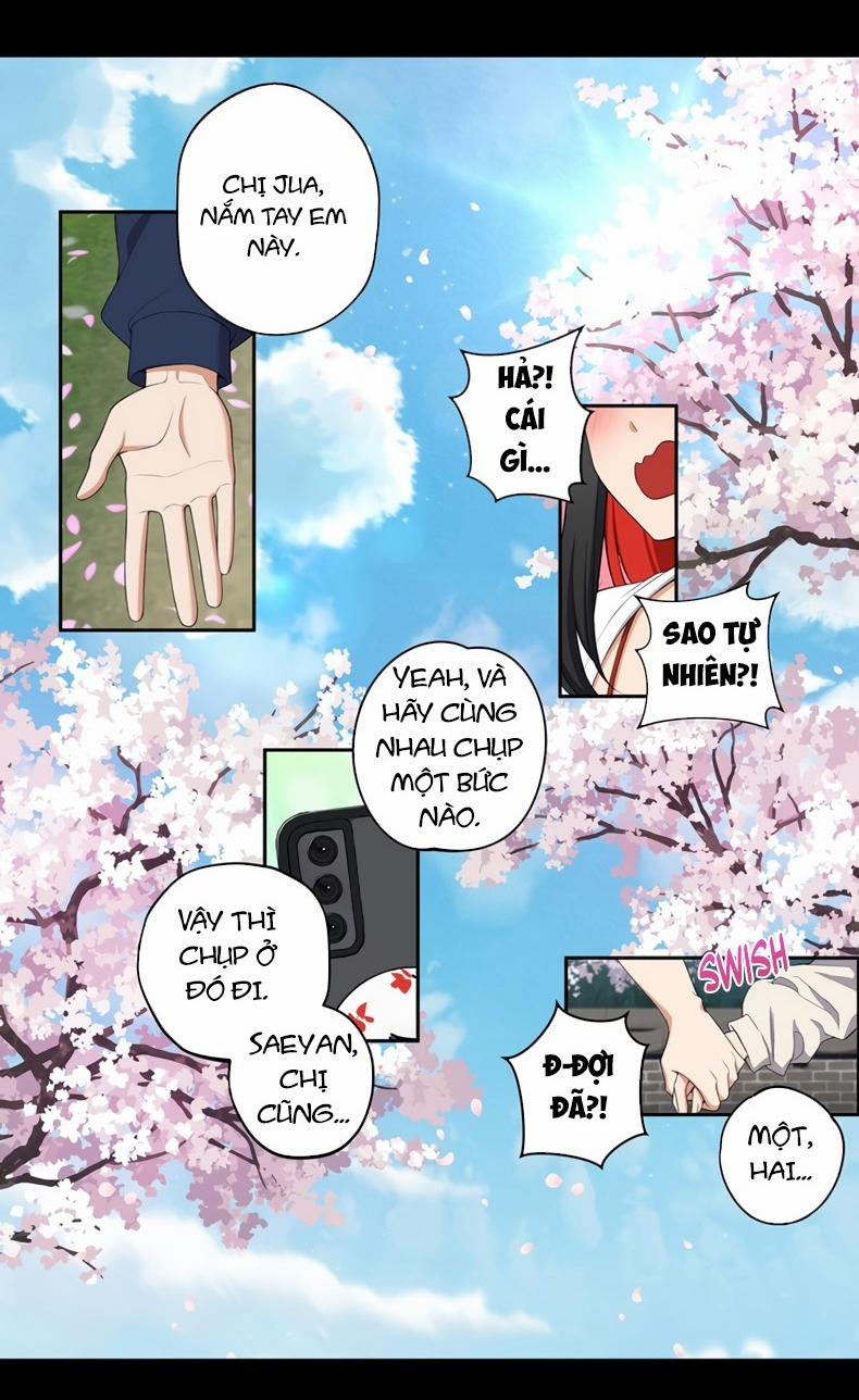 Chúng Tôi Không Hẹn Hò!! 71 trang 16