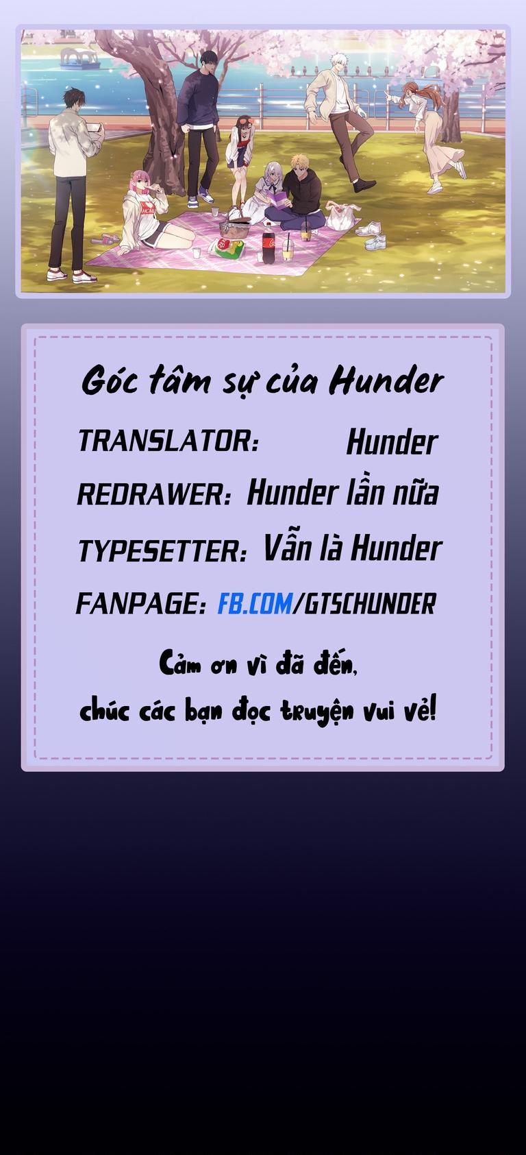 Chúng Tôi Không Hẹn Hò!! 74 trang 0
