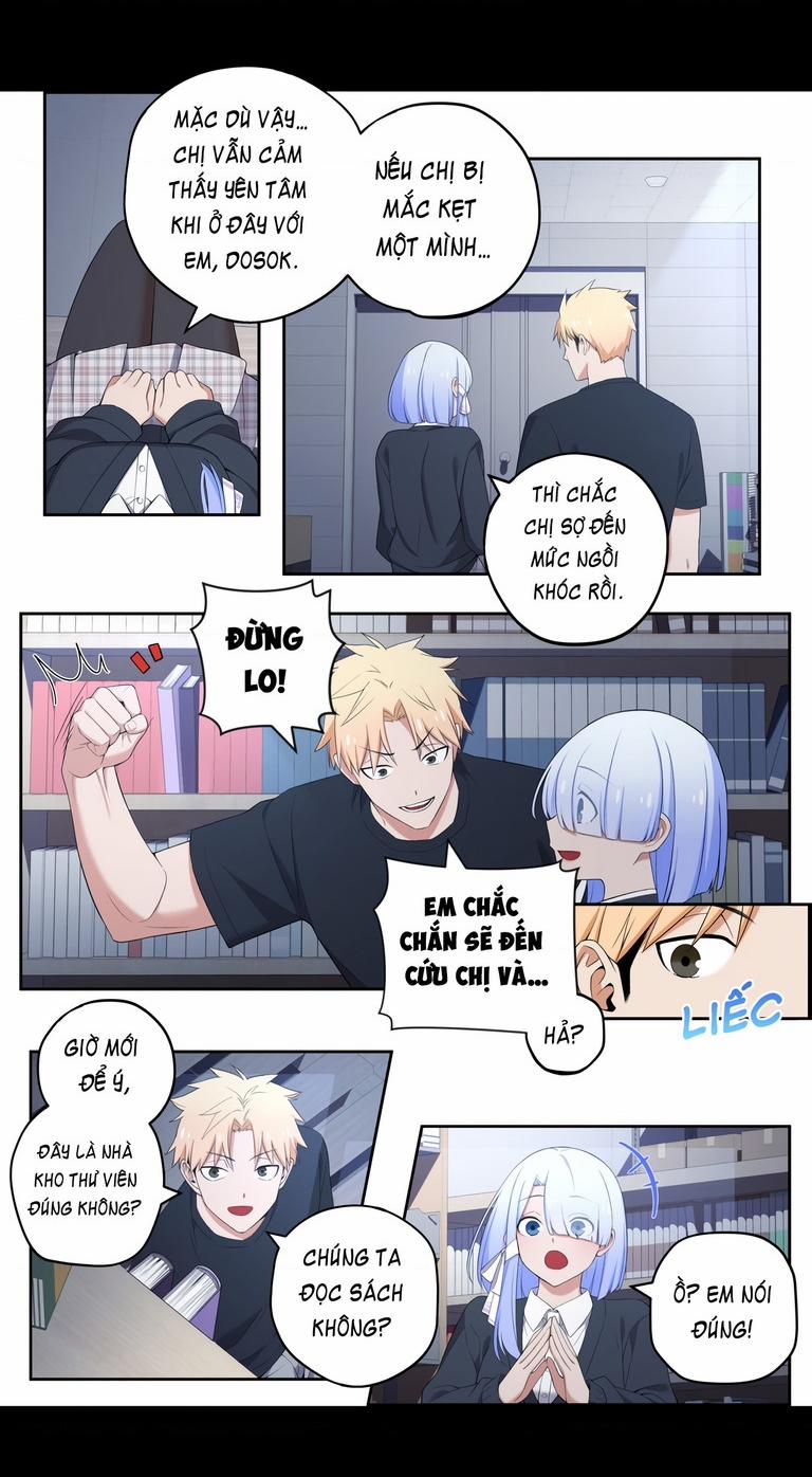Chúng Tôi Không Hẹn Hò!! 74 trang 5
