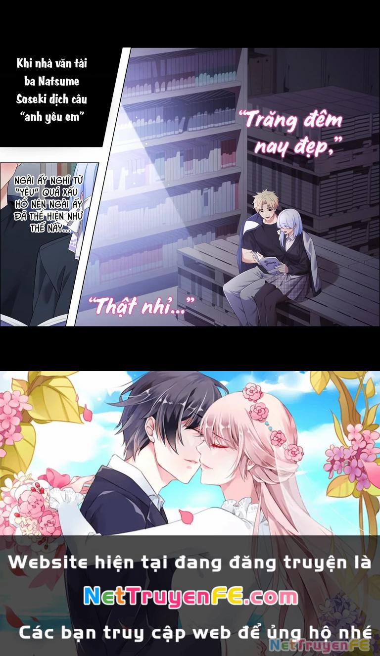 Chúng Tôi Không Hẹn Hò!! 75 trang 7