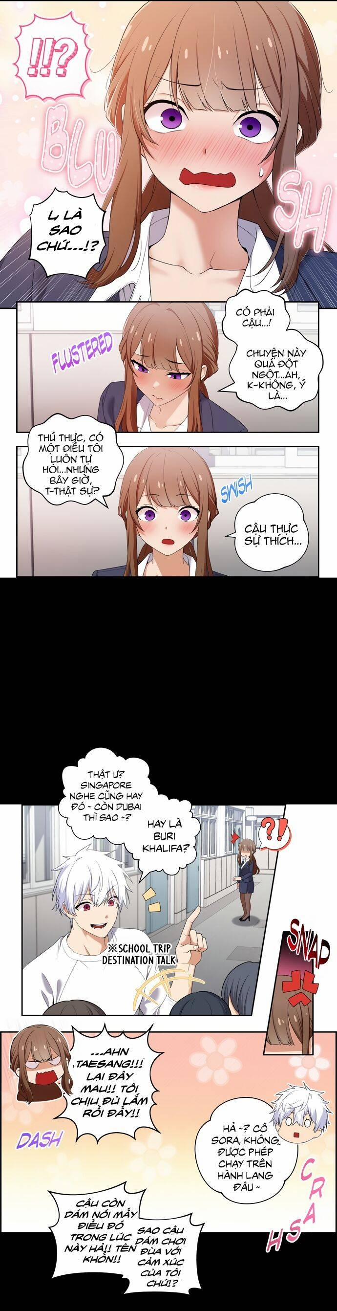 Chúng Tôi Không Hẹn Hò!! 8 trang 2