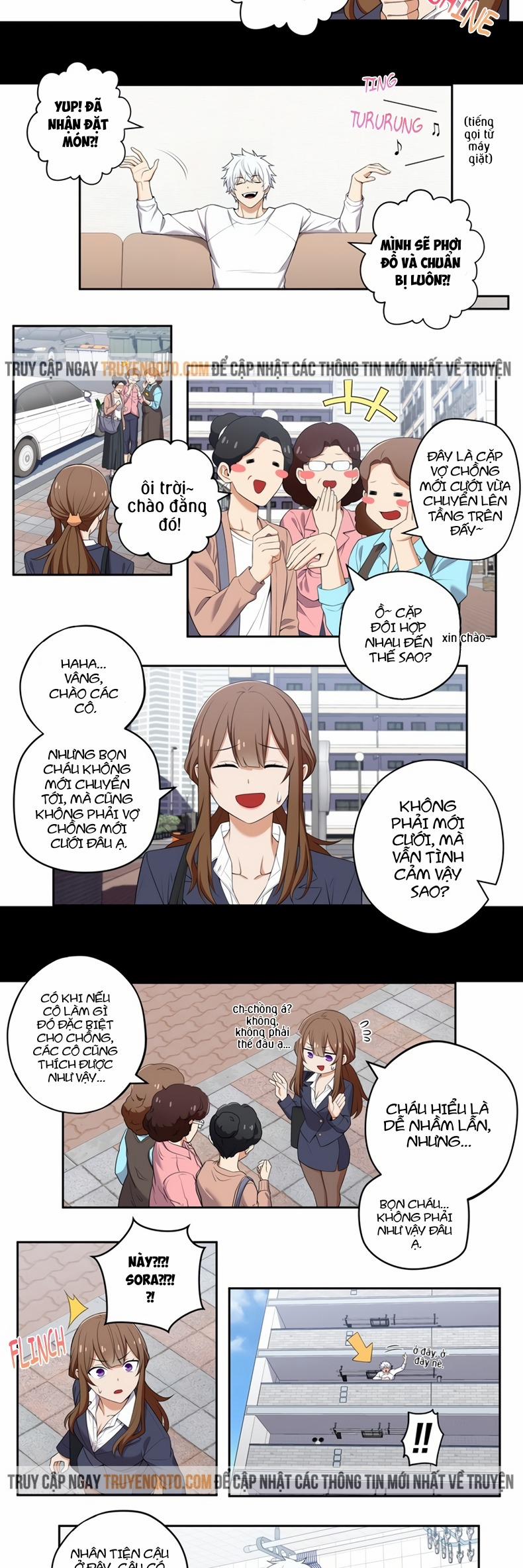 Chúng Tôi Không Hẹn Hò!! 80 trang 2