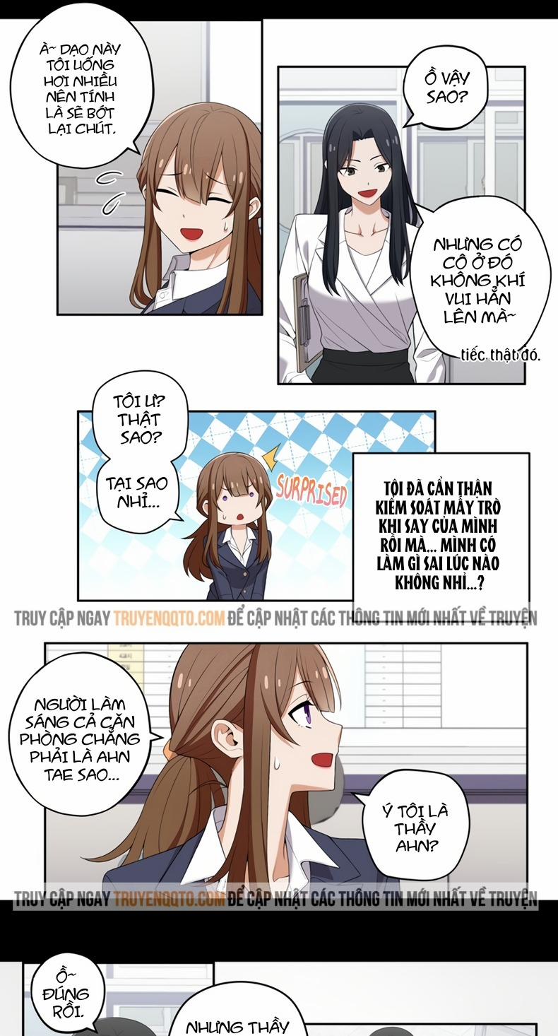 Chúng Tôi Không Hẹn Hò!! 80 trang 4