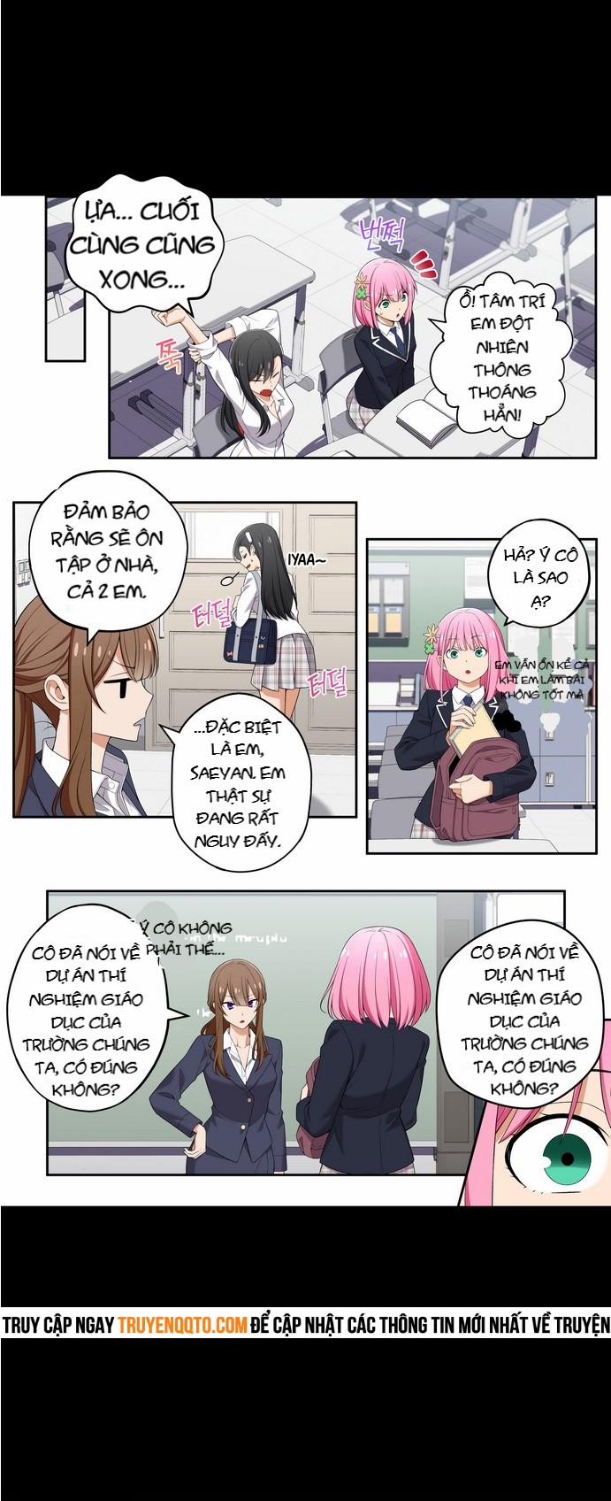 Chúng Tôi Không Hẹn Hò!! 85 trang 2