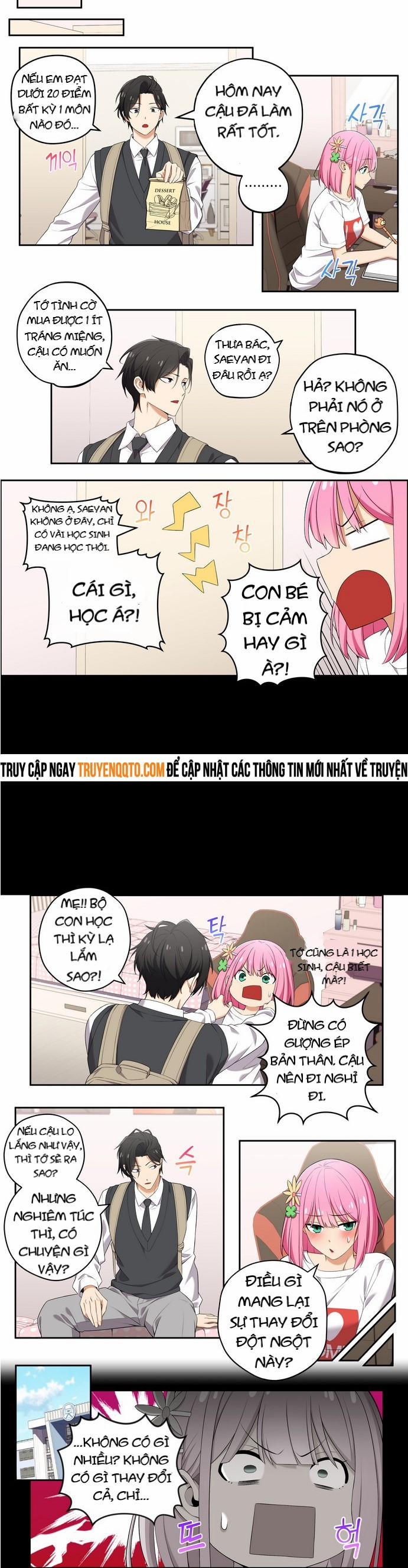 Chúng Tôi Không Hẹn Hò!! 85 trang 3