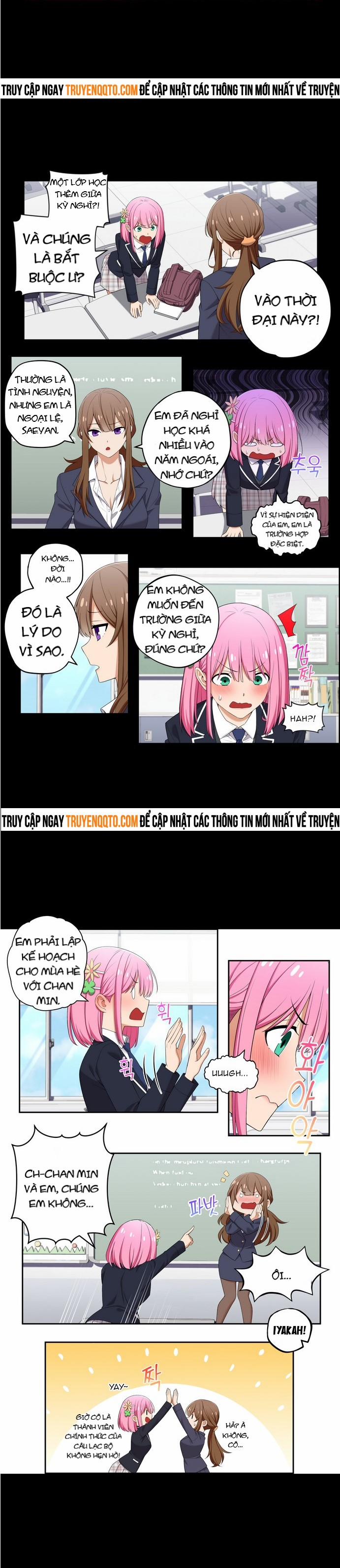 Chúng Tôi Không Hẹn Hò!! 85 trang 4