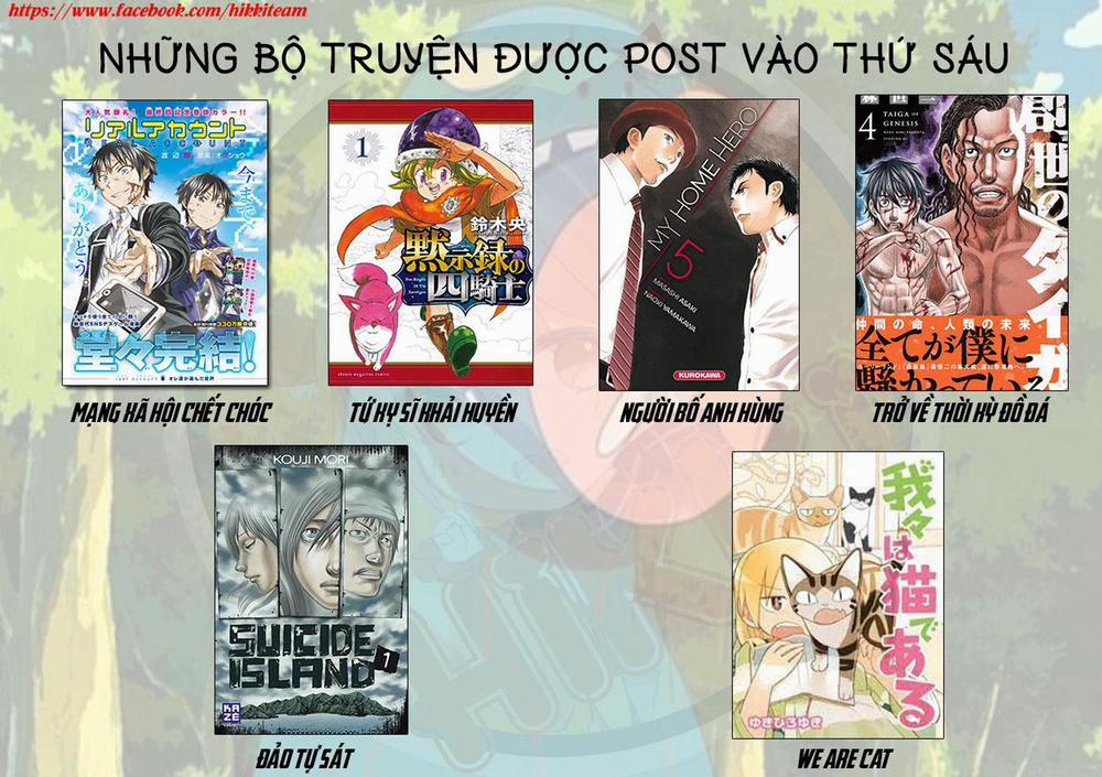 Chúng Tôi Là Mèo 13 trang 1