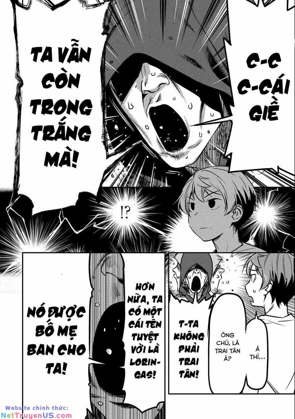 Chunin A Wa Akuyaku Reijou O Doushite Mo Sukuitai 0 Tinh linh ánh sáng trang 1