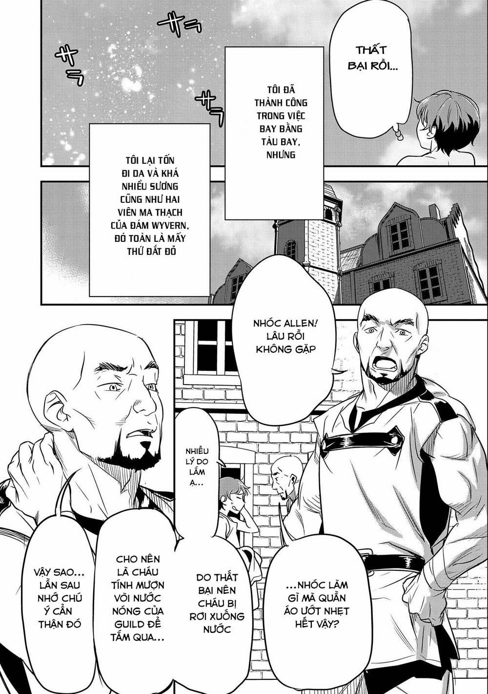 Chunin A Wa Akuyaku Reijou O Doushite Mo Sukuitai 7 trang 11