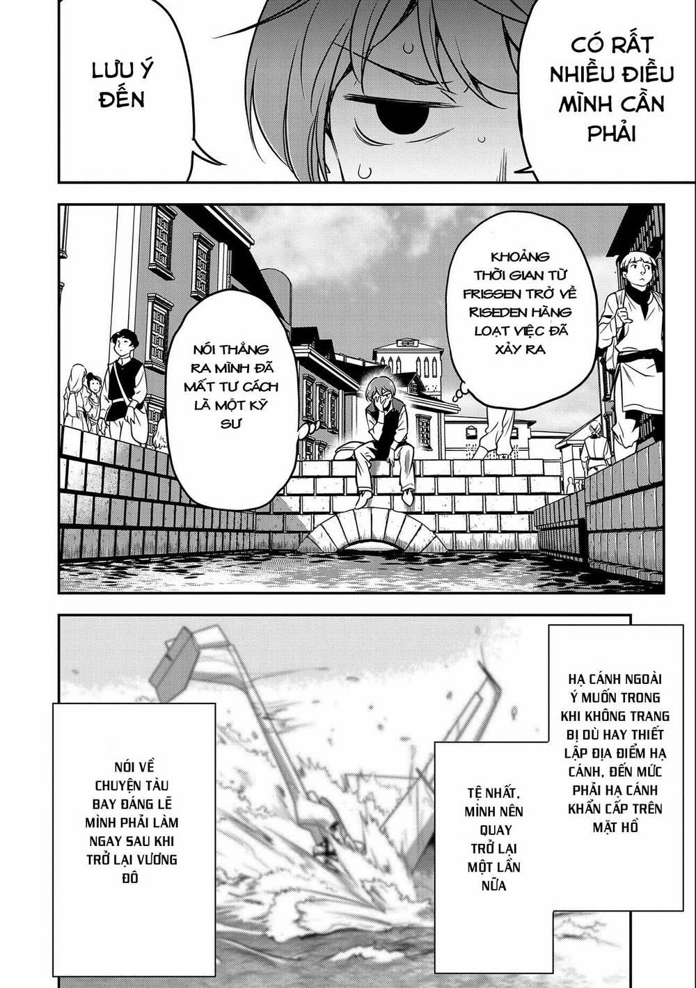 Chunin A Wa Akuyaku Reijou O Doushite Mo Sukuitai 7 trang 15