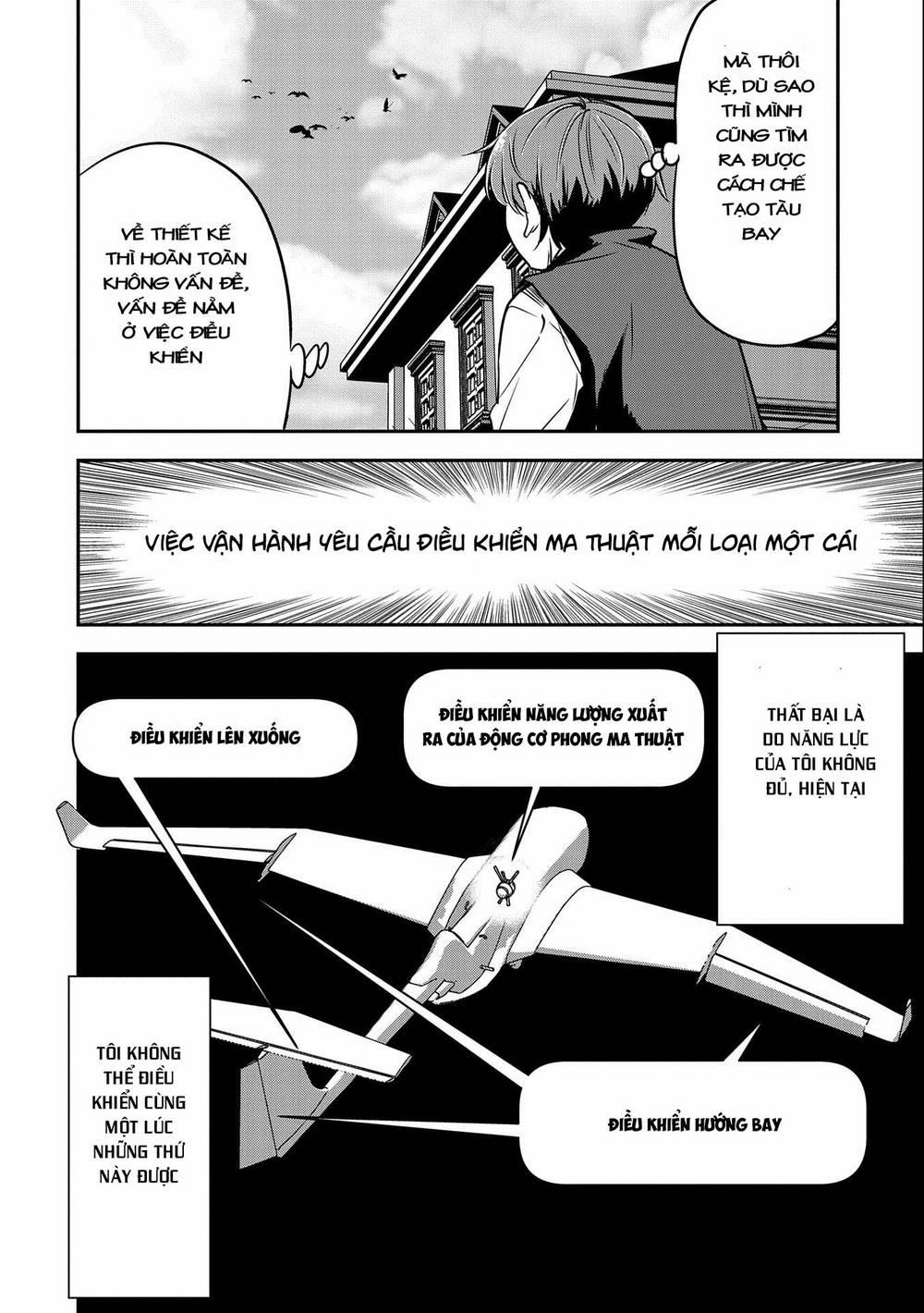 Chunin A Wa Akuyaku Reijou O Doushite Mo Sukuitai 7 trang 17