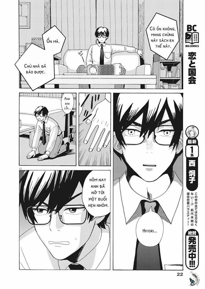 Chuỗi Phim Tài Liệu Về Chứng Cuồng Bạn Gái Cũ Của Tôi. 1 trang 11