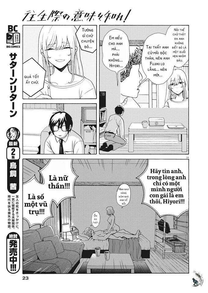 Chuỗi Phim Tài Liệu Về Chứng Cuồng Bạn Gái Cũ Của Tôi. 1 trang 12