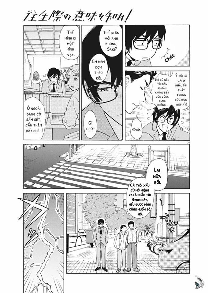 Chuỗi Phim Tài Liệu Về Chứng Cuồng Bạn Gái Cũ Của Tôi. 1 trang 18