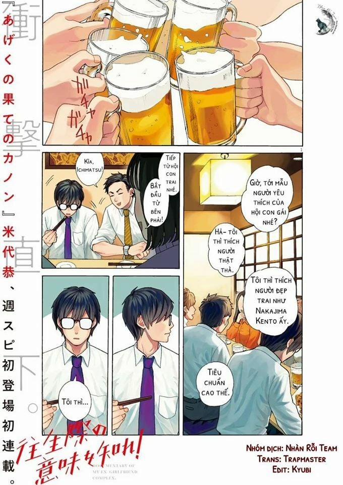 Chuỗi Phim Tài Liệu Về Chứng Cuồng Bạn Gái Cũ Của Tôi. 1 trang 2