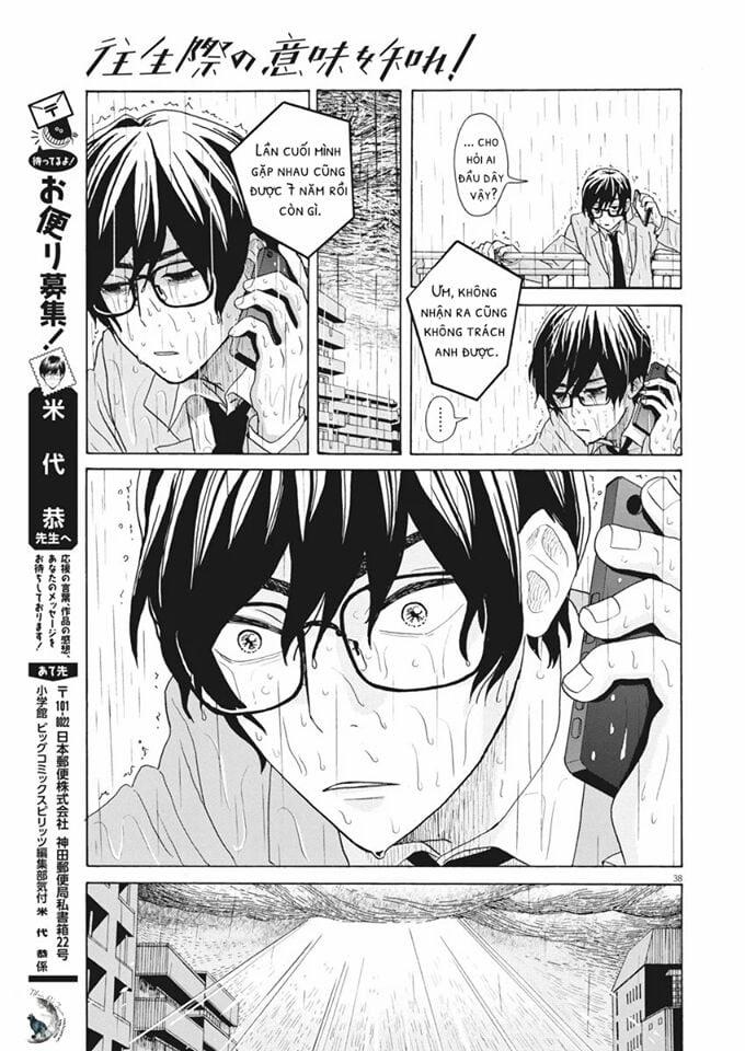 Chuỗi Phim Tài Liệu Về Chứng Cuồng Bạn Gái Cũ Của Tôi. 1 trang 36