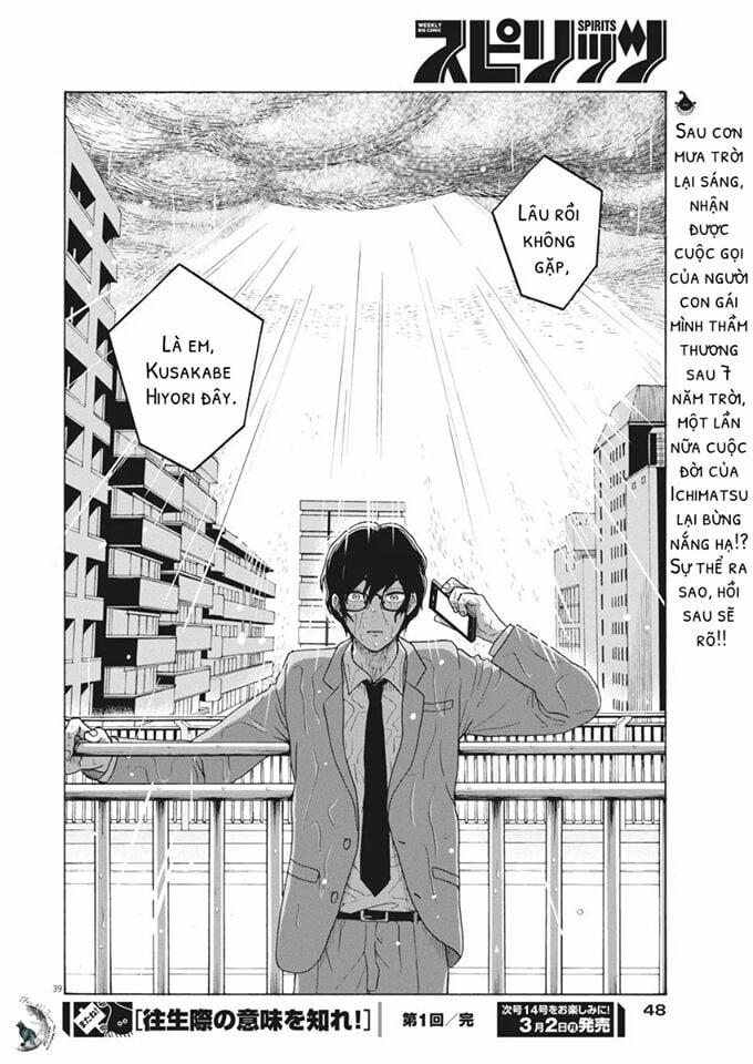 Chuỗi Phim Tài Liệu Về Chứng Cuồng Bạn Gái Cũ Của Tôi. 1 trang 37