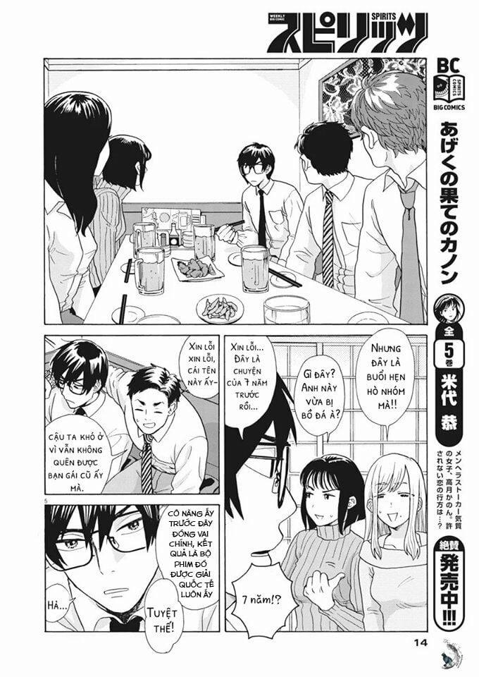 Chuỗi Phim Tài Liệu Về Chứng Cuồng Bạn Gái Cũ Của Tôi. 1 trang 4