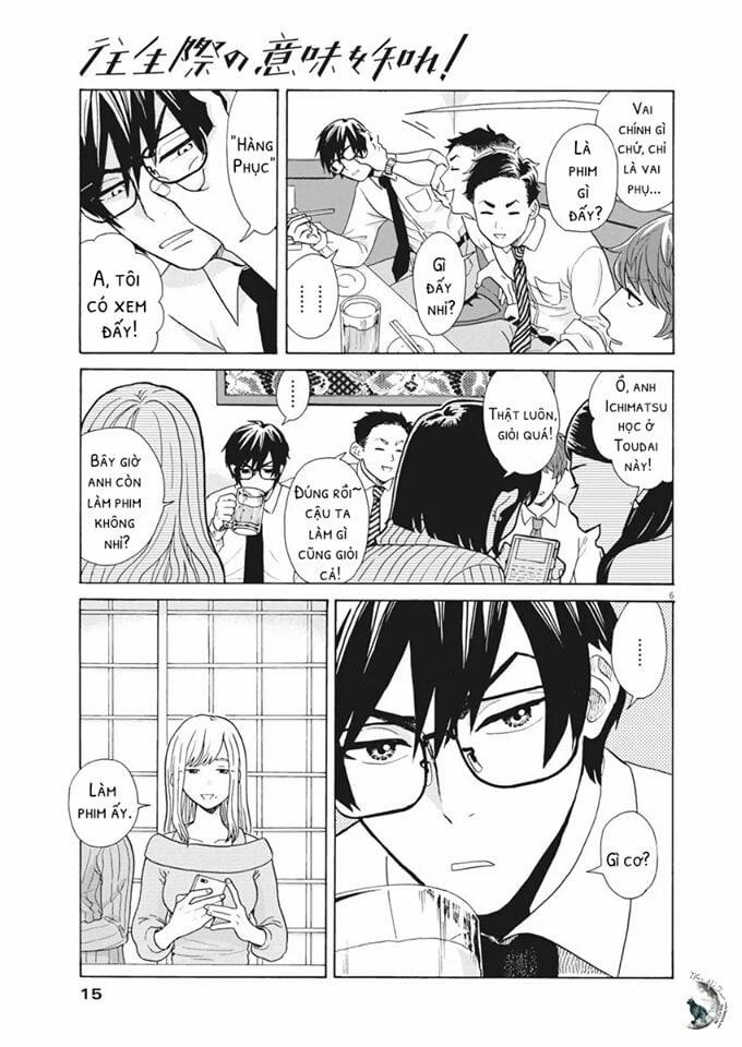 Chuỗi Phim Tài Liệu Về Chứng Cuồng Bạn Gái Cũ Của Tôi. 1 trang 5