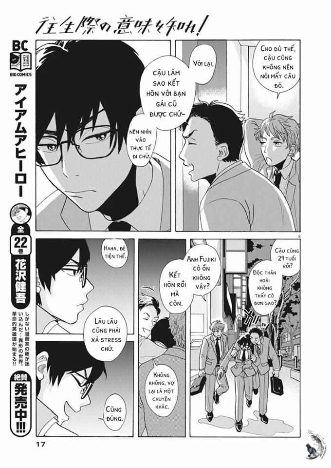 Chuỗi Phim Tài Liệu Về Chứng Cuồng Bạn Gái Cũ Của Tôi. 1 trang 7