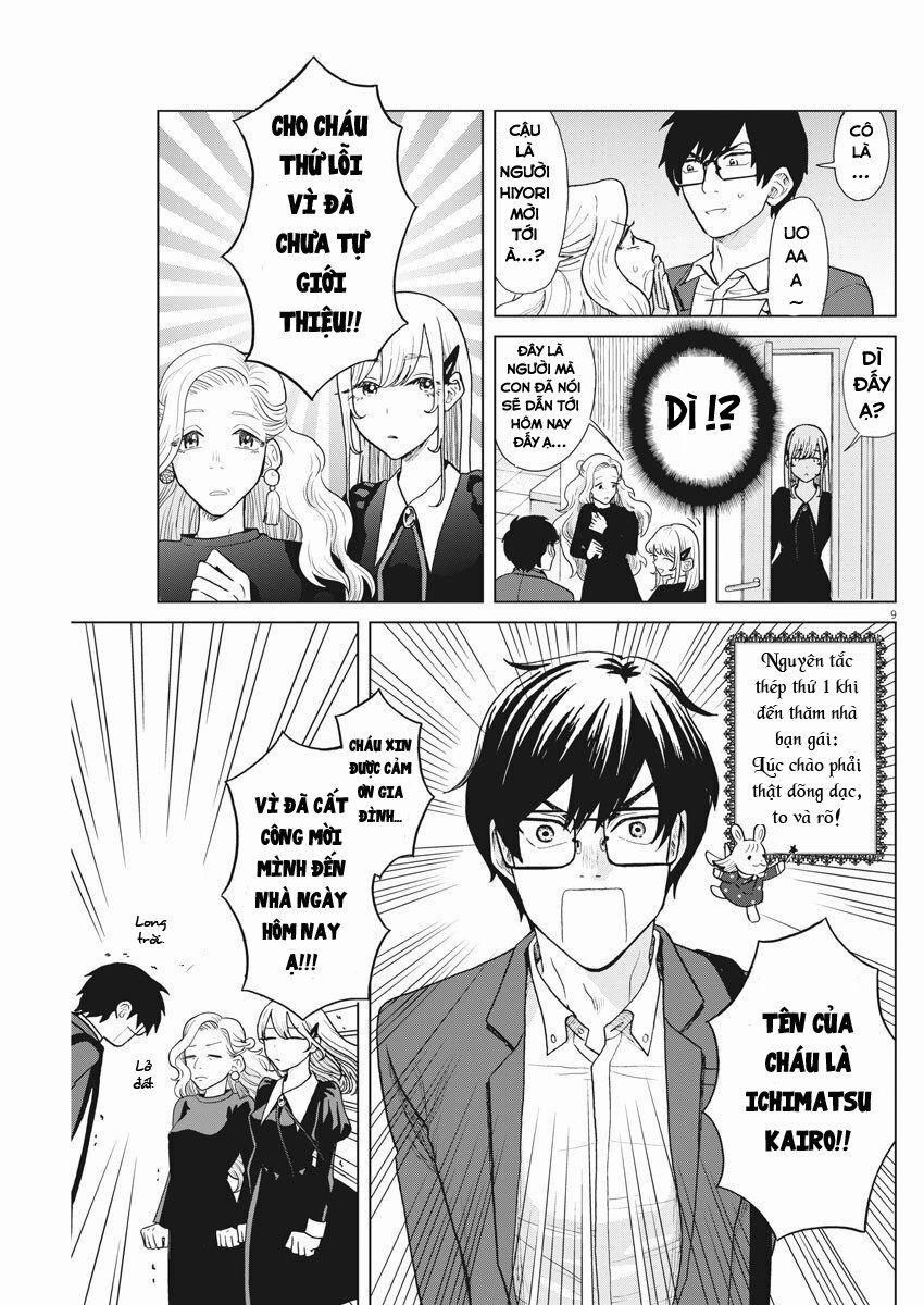 Chuỗi Phim Tài Liệu Về Chứng Cuồng Bạn Gái Cũ Của Tôi. 11 trang 8