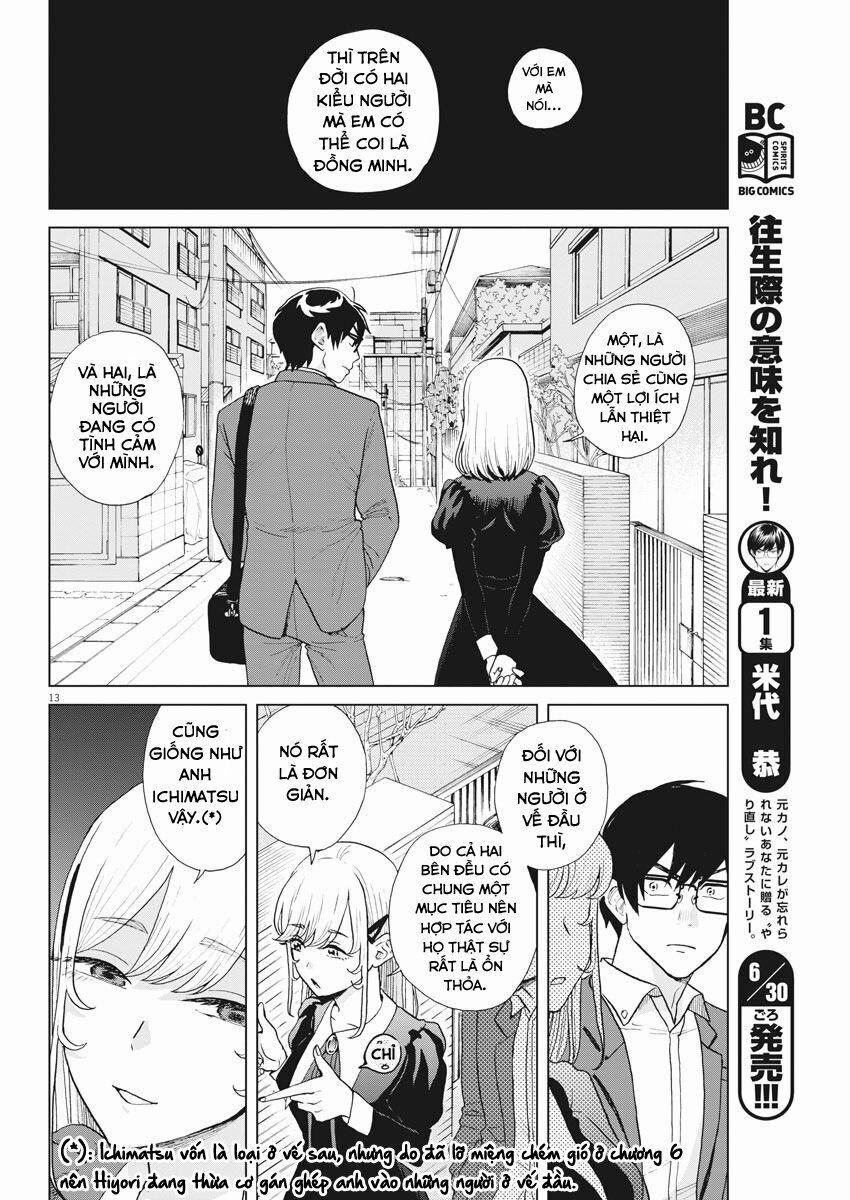 Chuỗi Phim Tài Liệu Về Chứng Cuồng Bạn Gái Cũ Của Tôi. 12 trang 14