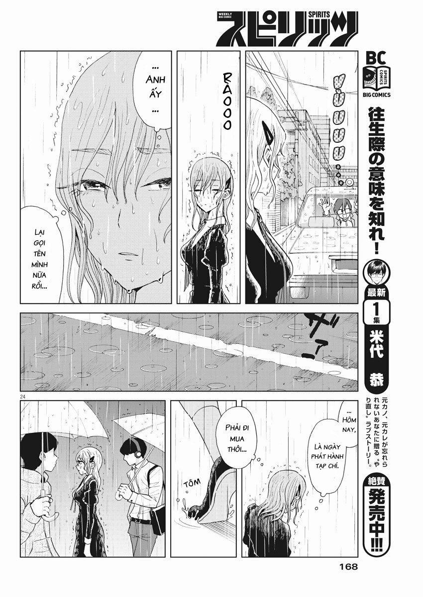 Chuỗi Phim Tài Liệu Về Chứng Cuồng Bạn Gái Cũ Của Tôi. 13 trang 24